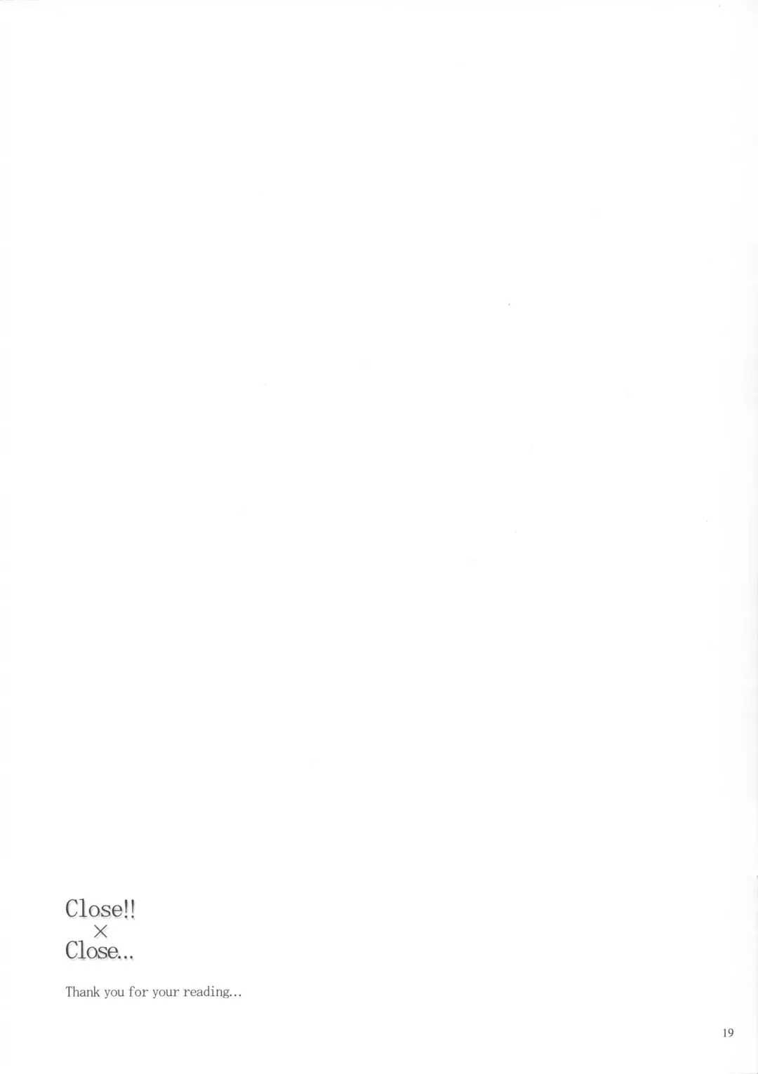 [Kima-gray] Close!! x Close... Fhentai - Page 18