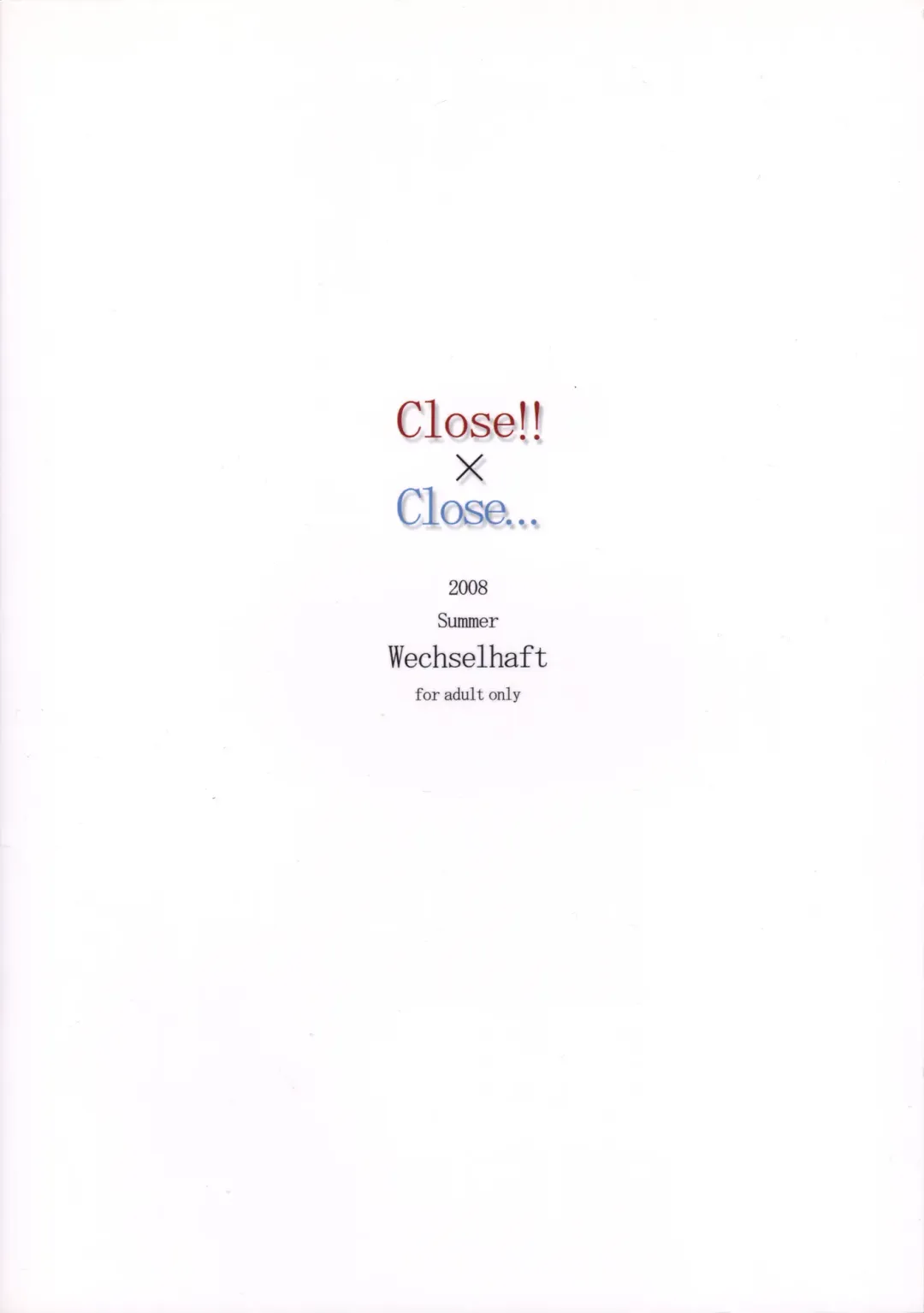 [Kima-gray] Close!! x Close... Fhentai - Page 22