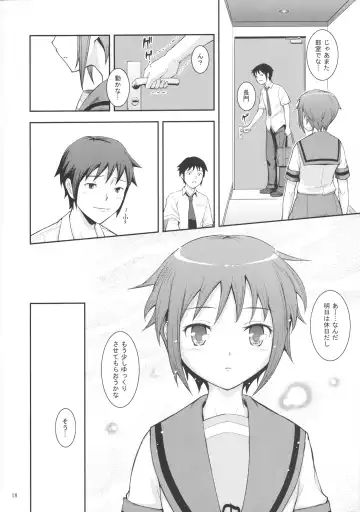 [Kima-gray] Close!! x Close... Fhentai - Page 17