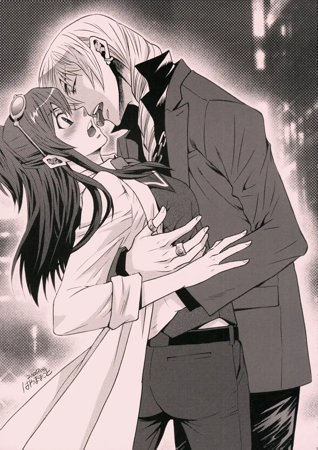 [Hayama Makoto - Tanetomo] Red Fhentai - Page 14