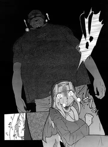 [Akimune] Saikai Fhentai - Page 11