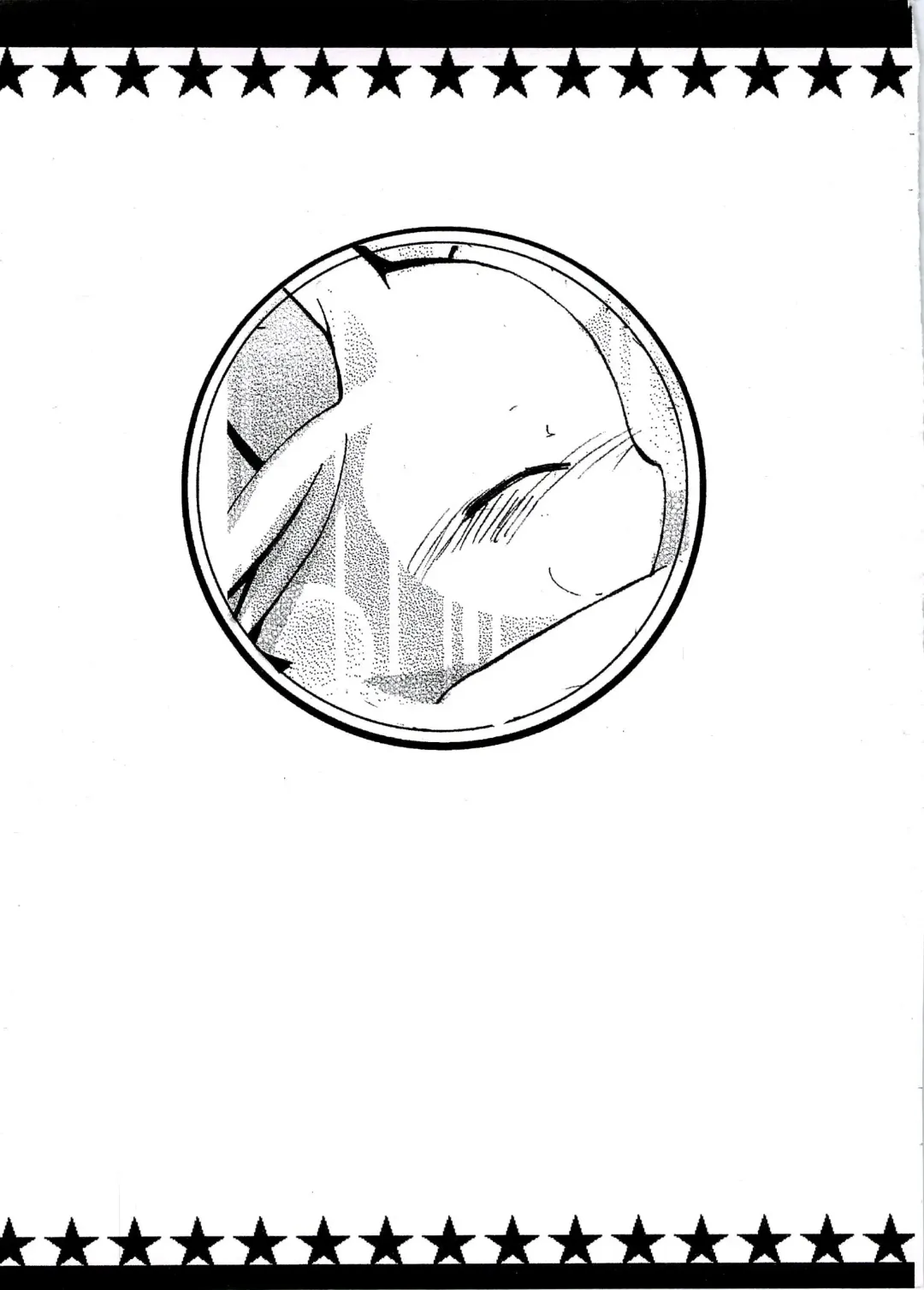 [Azuma Minatu] Blaffie Fhentai - Page 27