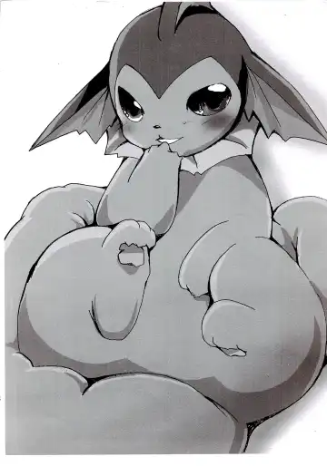 [Azuma Minatu] Blaffie Fhentai - Page 24