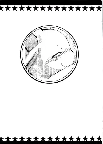 [Azuma Minatu] Blaffie Fhentai - Page 27