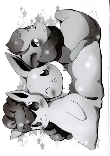 [Azuma Minatu] Blaffie Fhentai - Page 5