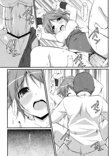 [Art Jam - Mitsumaro - Osm] DenMan 24ji ~ 7jikanme ~ Fhentai - Page 16