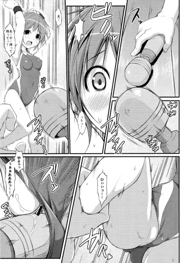 [Art Jam - Mitsumaro - Osm] DenMan 24ji ~ 7jikanme ~ Fhentai - Page 8