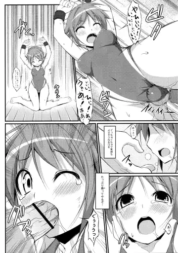 [Art Jam - Mitsumaro - Osm] DenMan 24ji ~ 7jikanme ~ Fhentai - Page 9