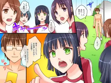 [Asazuki Norito] Shinpan no Meirei wa Zettai! ~ Donna Koto demo Shitagawaseru Mahou no Shinpan Card Fhentai - Page 17