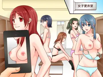 [Asazuki Norito] Shinpan no Meirei wa Zettai! ~ Donna Koto demo Shitagawaseru Mahou no Shinpan Card Fhentai - Page 46