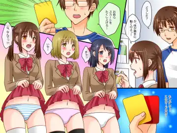 [Asazuki Norito] Shinpan no Meirei wa Zettai! ~ Donna Koto demo Shitagawaseru Mahou no Shinpan Card Fhentai - Page 5