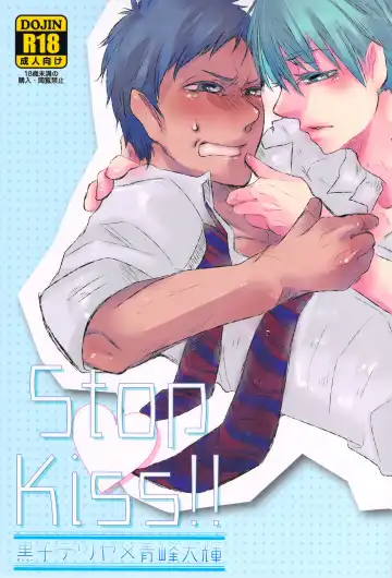 [Yan] Stop Kiss!! - Fhentai