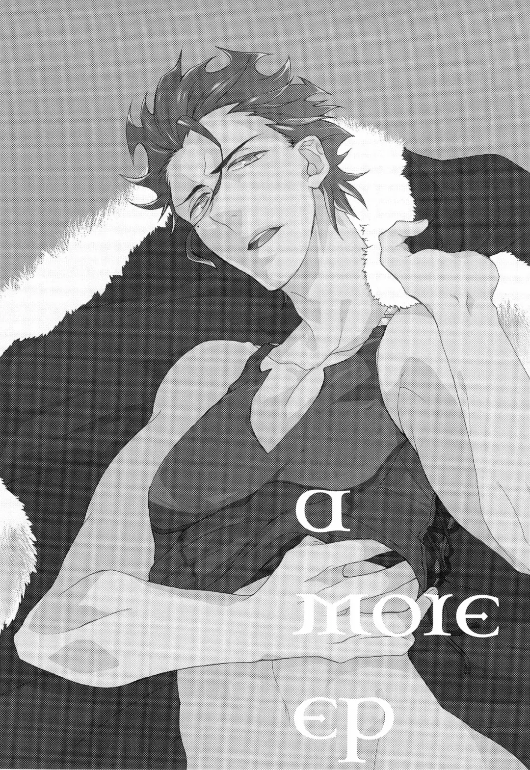 A MORE EP Fhentai - Page 3