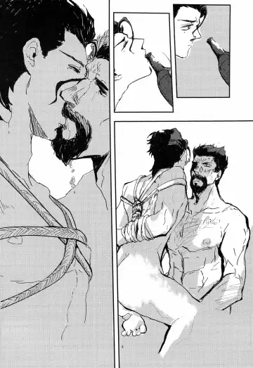 A MORE EP Fhentai - Page 10