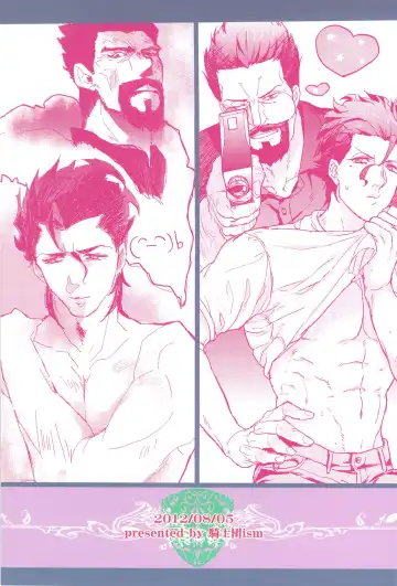 A MORE EP Fhentai - Page 2