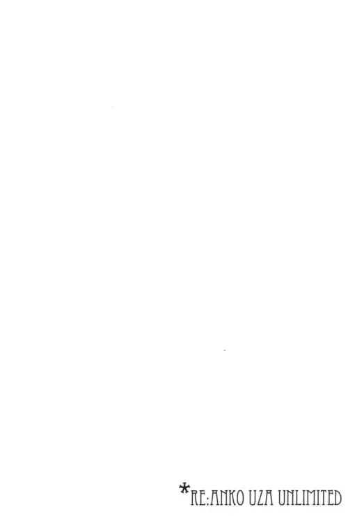 [Seta Hinako] (C77) [Samidare Kingyo (Seta Hinako) RE:ANKO UZA UNLIMITED (Axis Powers Hetalia) [English] Fhentai - Page 13