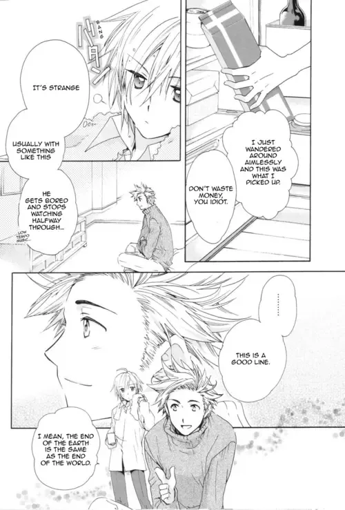 [Seta Hinako] (C77) [Samidare Kingyo (Seta Hinako) RE:ANKO UZA UNLIMITED (Axis Powers Hetalia) [English] Fhentai - Page 15