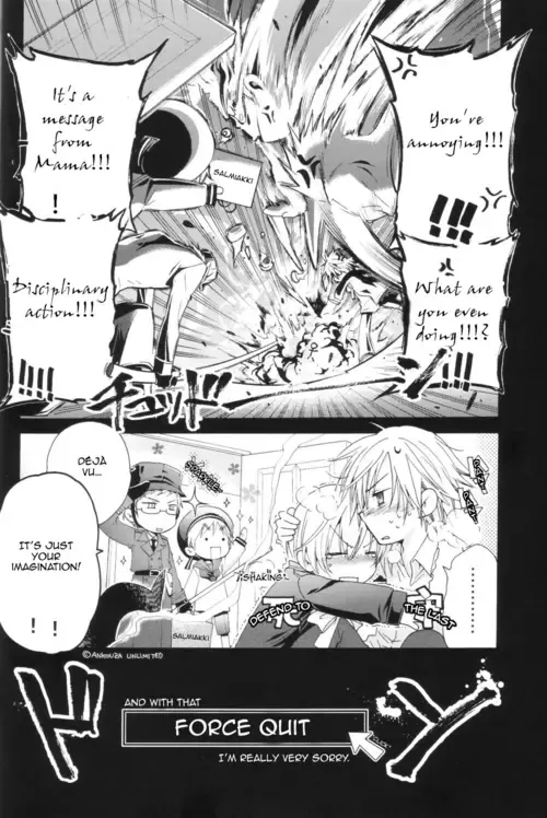 [Seta Hinako] (C77) [Samidare Kingyo (Seta Hinako) RE:ANKO UZA UNLIMITED (Axis Powers Hetalia) [English] Fhentai - Page 25