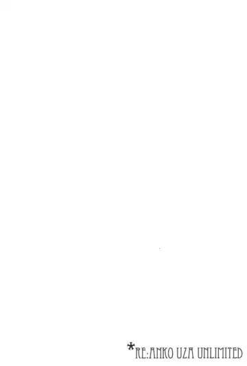 [Seta Hinako] (C77) [Samidare Kingyo (Seta Hinako) RE:ANKO UZA UNLIMITED (Axis Powers Hetalia) [English] Fhentai - Page 13