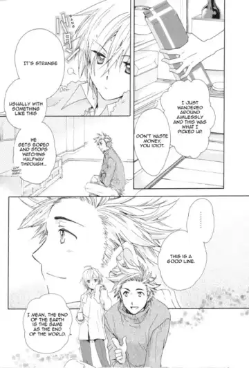 [Seta Hinako] (C77) [Samidare Kingyo (Seta Hinako) RE:ANKO UZA UNLIMITED (Axis Powers Hetalia) [English] Fhentai - Page 15