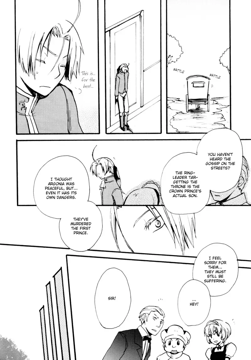 [Chizuwa - Karin] Ryoushu Kukule to Eight Ouji | Lord Angelo and Prince Hero Fhentai - Page 18