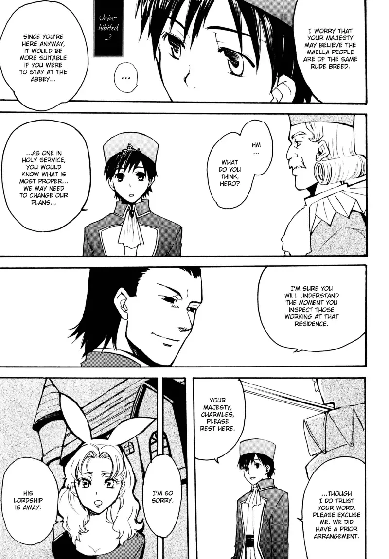 [Chizuwa - Karin] Ryoushu Kukule to Eight Ouji | Lord Angelo and Prince Hero Fhentai - Page 25