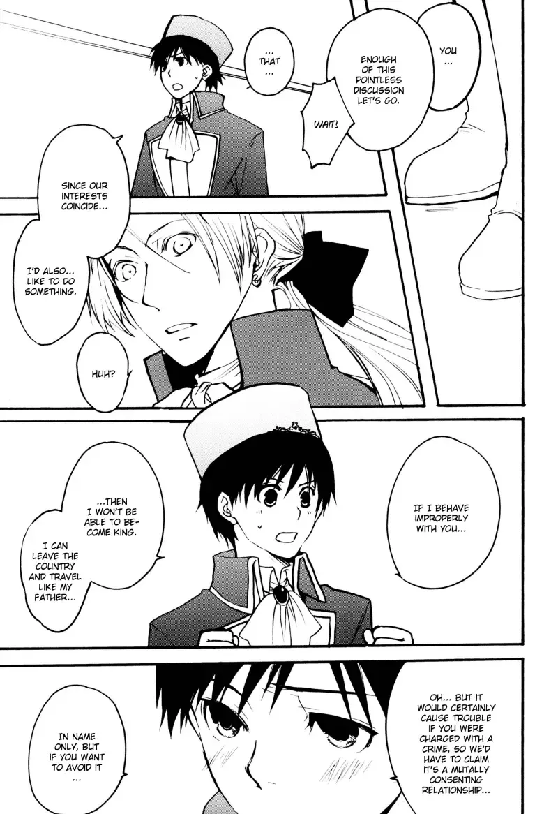 [Chizuwa - Karin] Ryoushu Kukule to Eight Ouji | Lord Angelo and Prince Hero Fhentai - Page 39