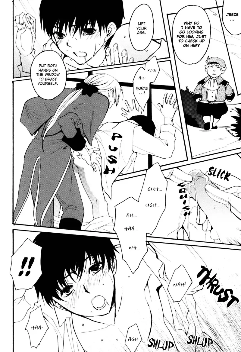 [Chizuwa - Karin] Ryoushu Kukule to Eight Ouji | Lord Angelo and Prince Hero Fhentai - Page 42