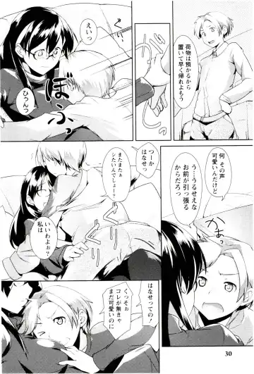 [Hiru Okita] MEGA-KANO Fhentai - Page 32