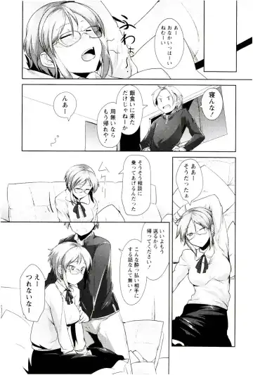 [Hiru Okita] MEGA-KANO Fhentai - Page 37