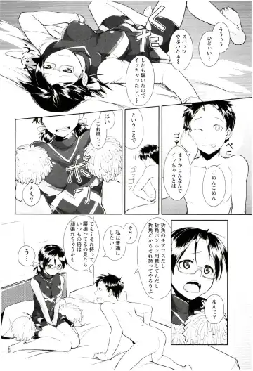 [Hiru Okita] MEGA-KANO Fhentai - Page 96