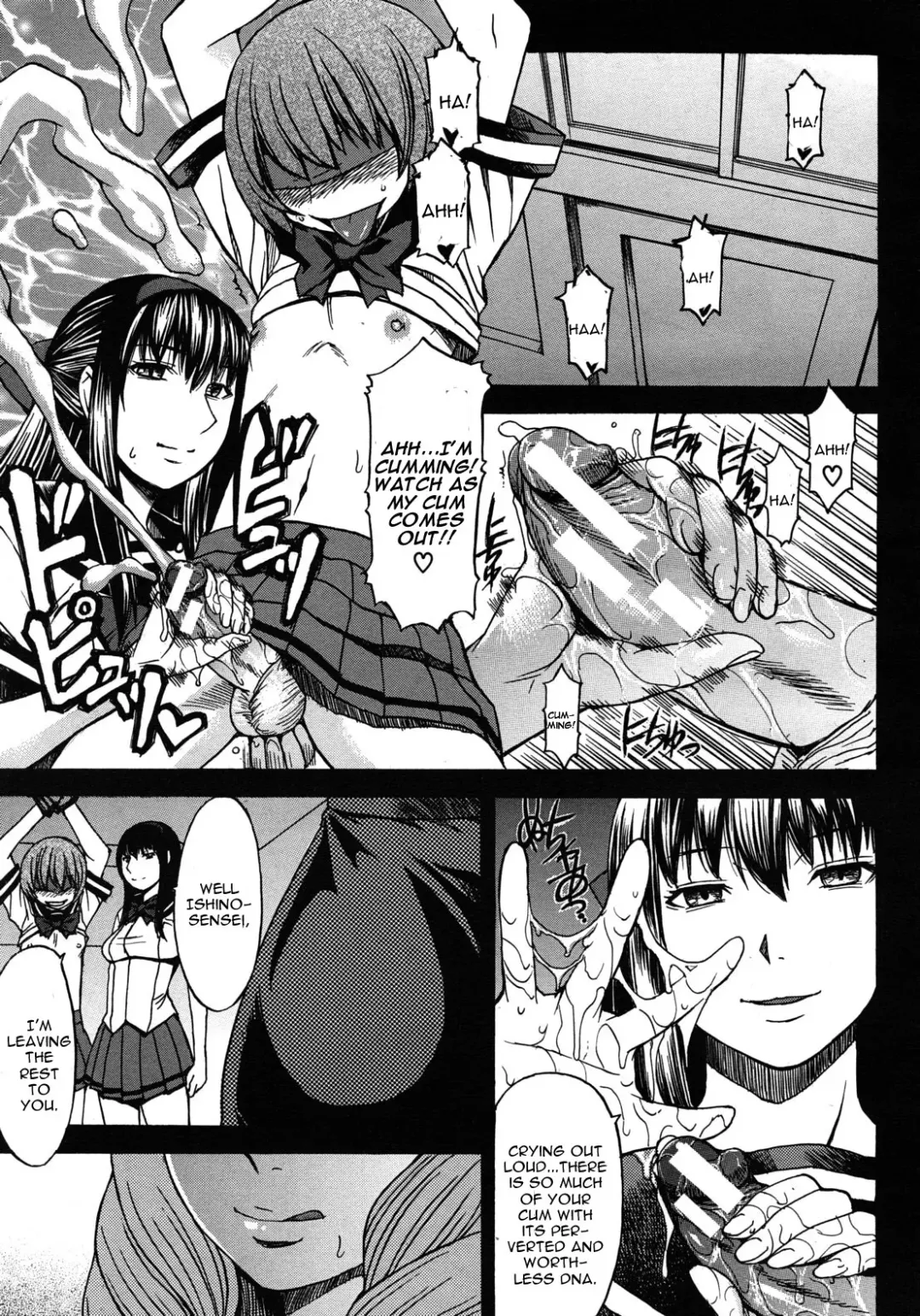 [Kokuryuugan] Shachi no Tawamure ~Meikai kara no Shisha~ Fhentai - Page 1