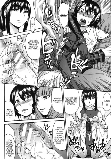 [Kokuryuugan] Shachi no Tawamure ~Meikai kara no Shisha~ Fhentai - Page 16