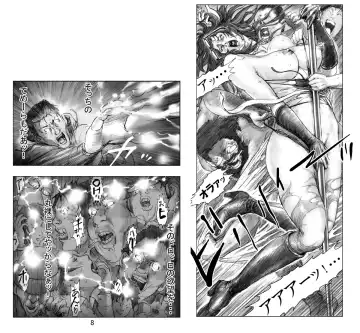 [Noysca] Utsukushii no Shingen Part 6 Fhentai - Page 9