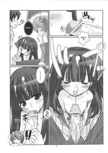 [Hagiya Masakage] Shin Izumi no Hiroba Fhentai - Page 3
