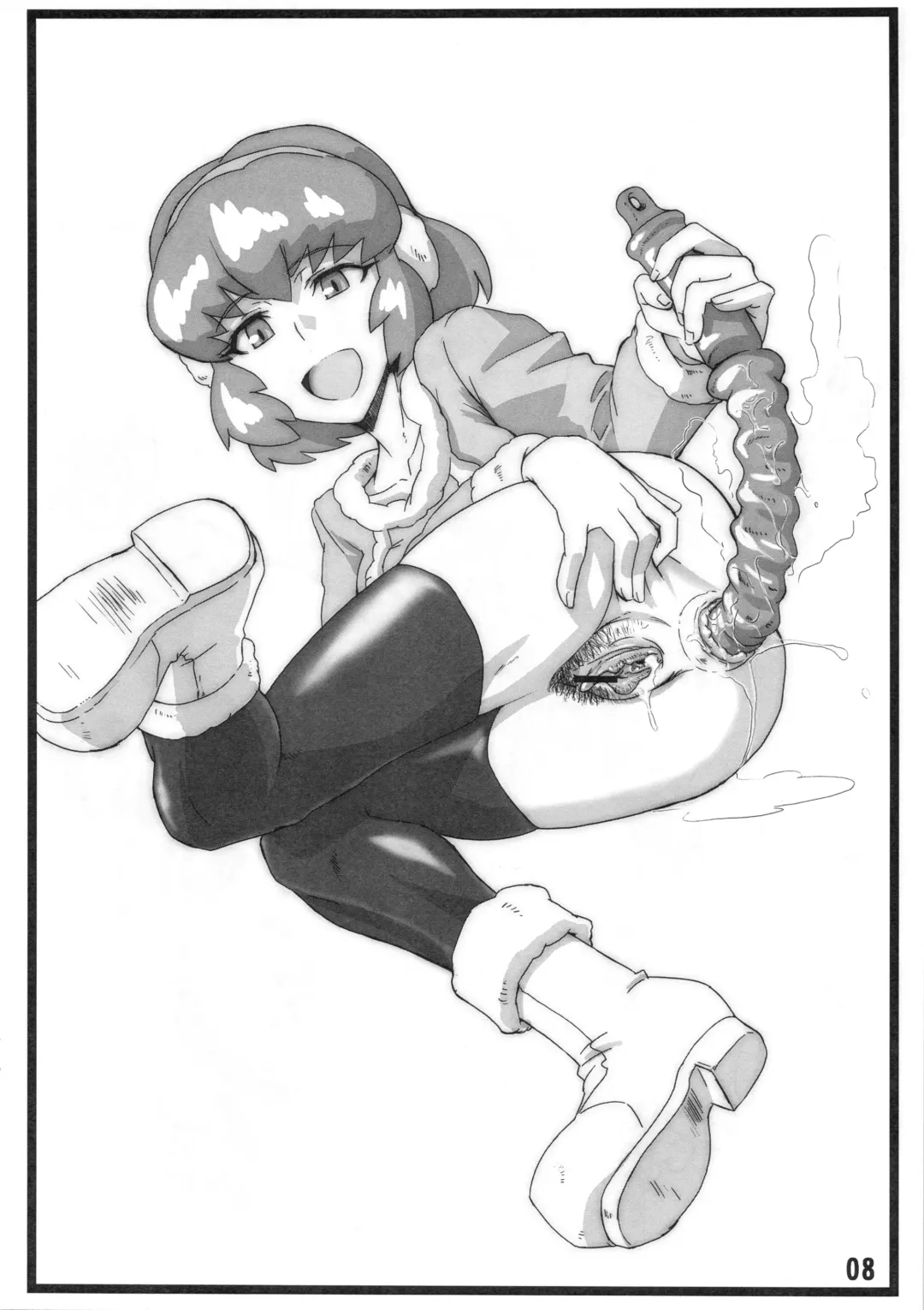 [Shoutarou] amixs! Fhentai - Page 7