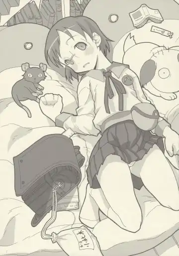 [Neyuki Rei] Dennou Tube | Dennou Chuubu Fhentai - Page 4