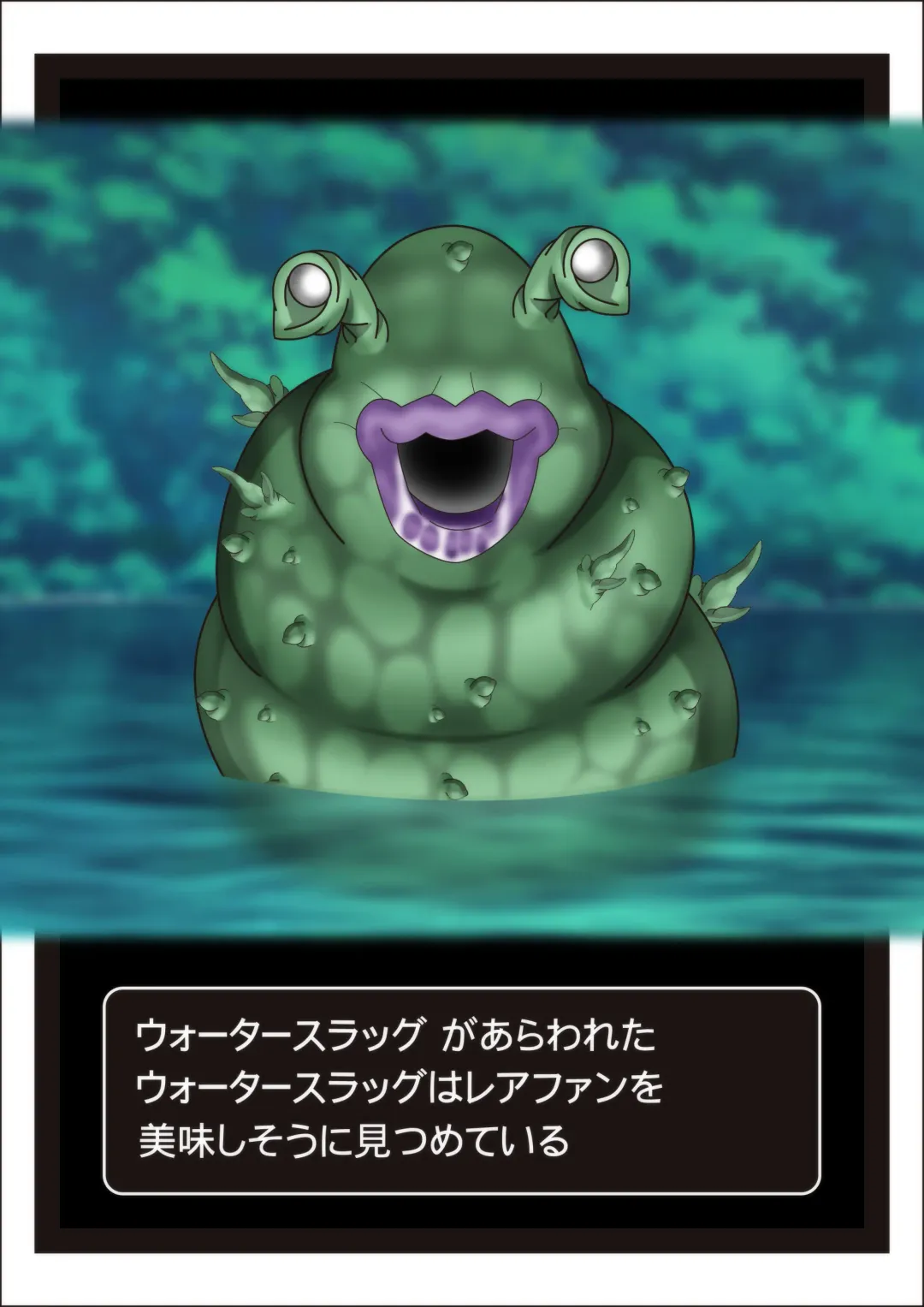 Onna Kenja Reafan no Sainan Fhentai - Page 45