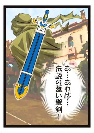 Onna Kenja Reafan no Sainan Fhentai - Page 3