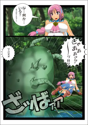 Onna Kenja Reafan no Sainan Fhentai - Page 44