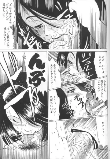 [Klaus Neu] Cocktail Time Vol. 13 Fhentai - Page 30