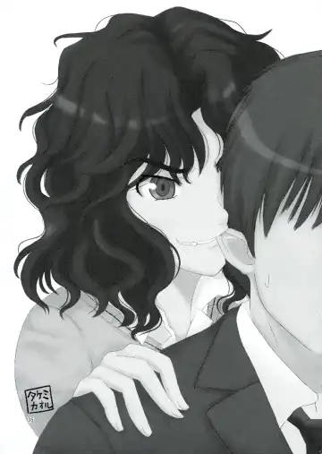 [Santa] Futari dake no Coda Fhentai - Page 36