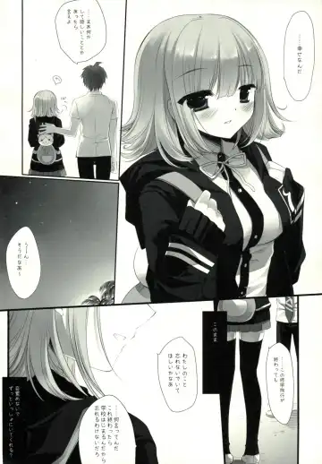 [Miyasu Risa - Sakurazawa Izumi] HappyEndroll Fhentai - Page 17