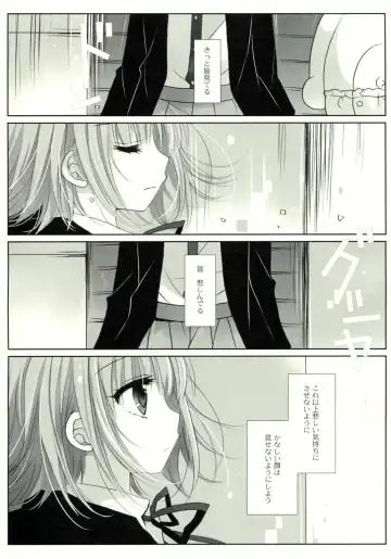 [Miyasu Risa - Sakurazawa Izumi] HappyEndroll Fhentai - Page 23