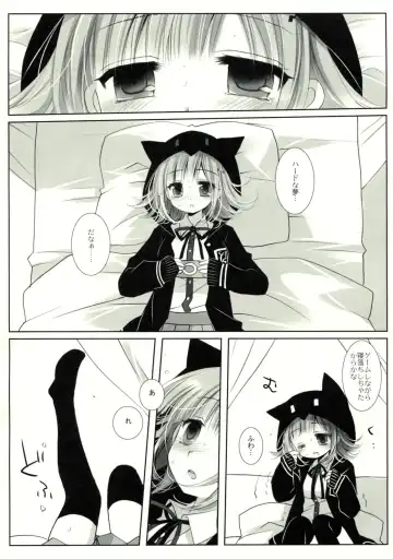 [Miyasu Risa - Sakurazawa Izumi] HappyEndroll Fhentai - Page 25