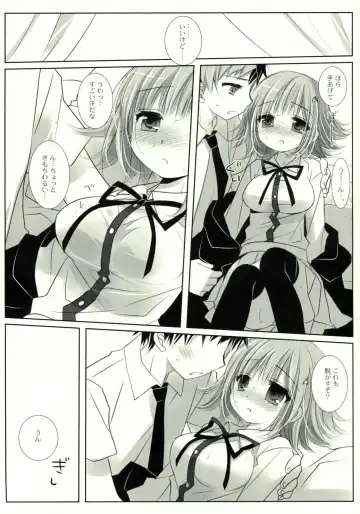 [Miyasu Risa - Sakurazawa Izumi] HappyEndroll Fhentai - Page 32