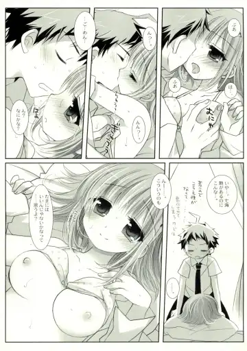 [Miyasu Risa - Sakurazawa Izumi] HappyEndroll Fhentai - Page 35