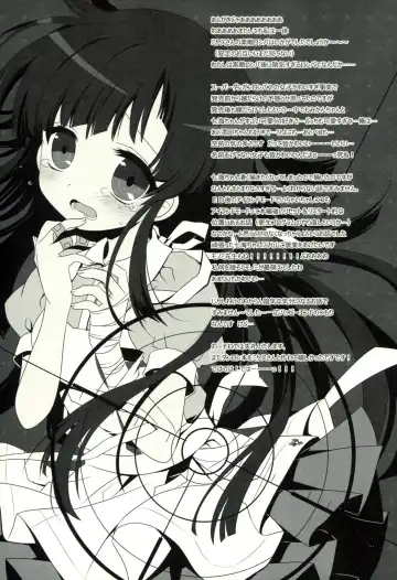 [Miyasu Risa - Sakurazawa Izumi] HappyEndroll Fhentai - Page 45