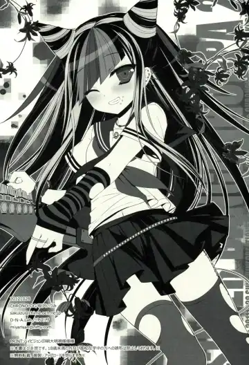 [Miyasu Risa - Sakurazawa Izumi] HappyEndroll Fhentai - Page 46