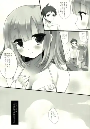 [Miyasu Risa - Sakurazawa Izumi] HappyEndroll Fhentai - Page 5